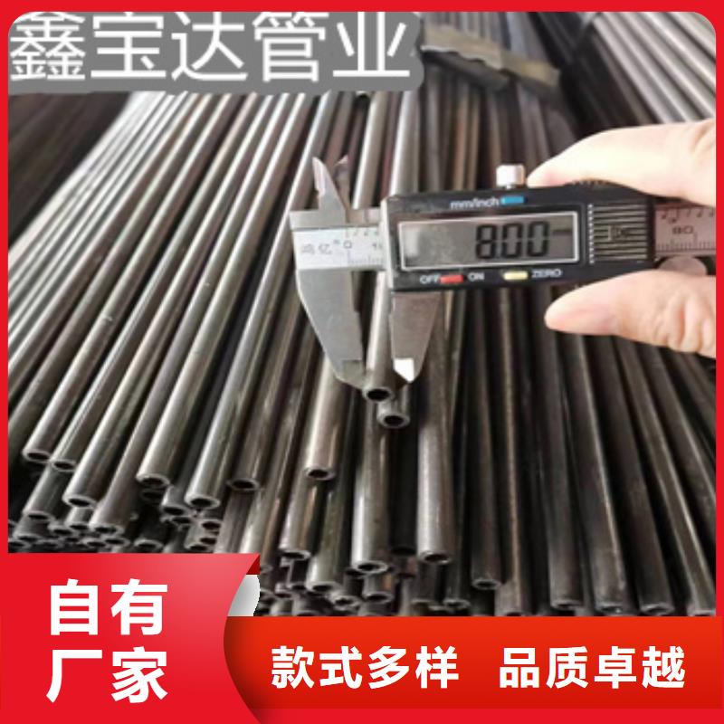 小口径冷拔铁管欢迎电询