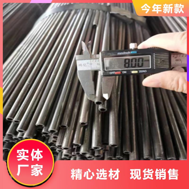 直径30mm小口径铁管施工队伍