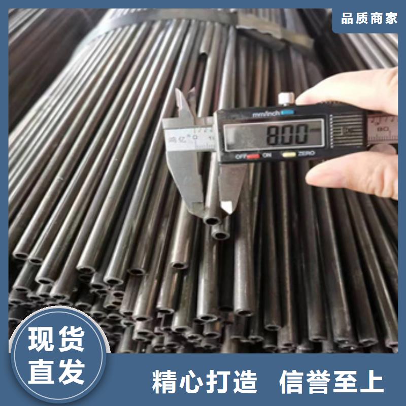 小口径焊管批发货源充足