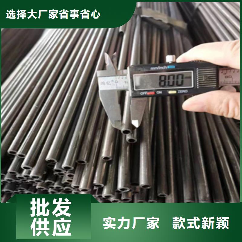 无焊筋14*1小口径焊管价格优惠