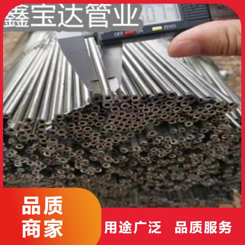 直径30mm小口径铁管施工队伍