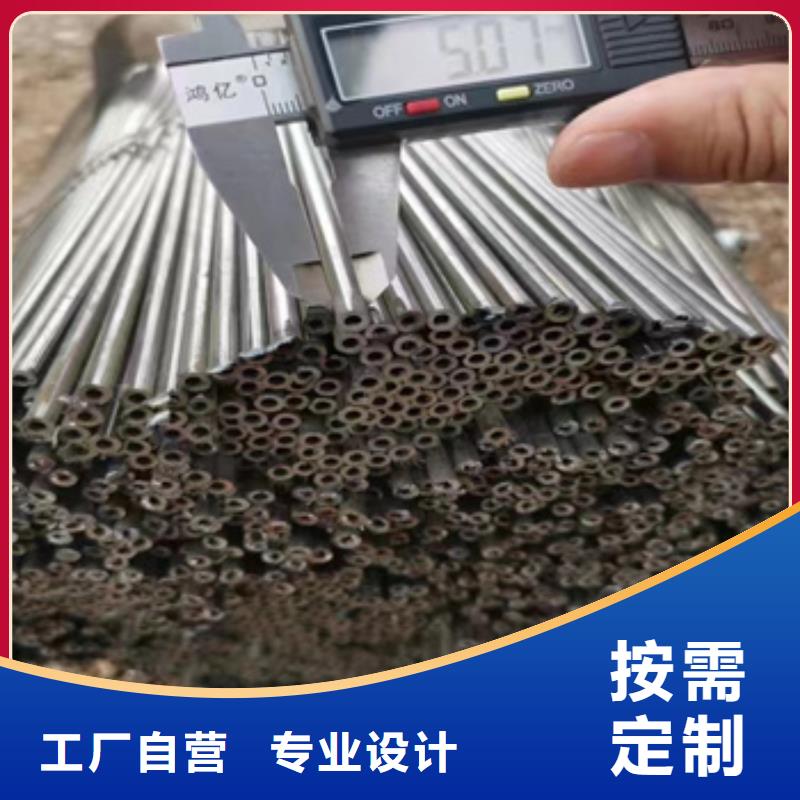 无焊筋14*1小口径焊管价格优惠