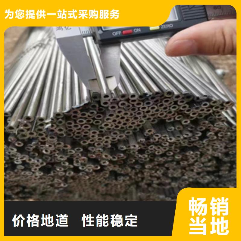 直径30mm小口径铁管施工队伍