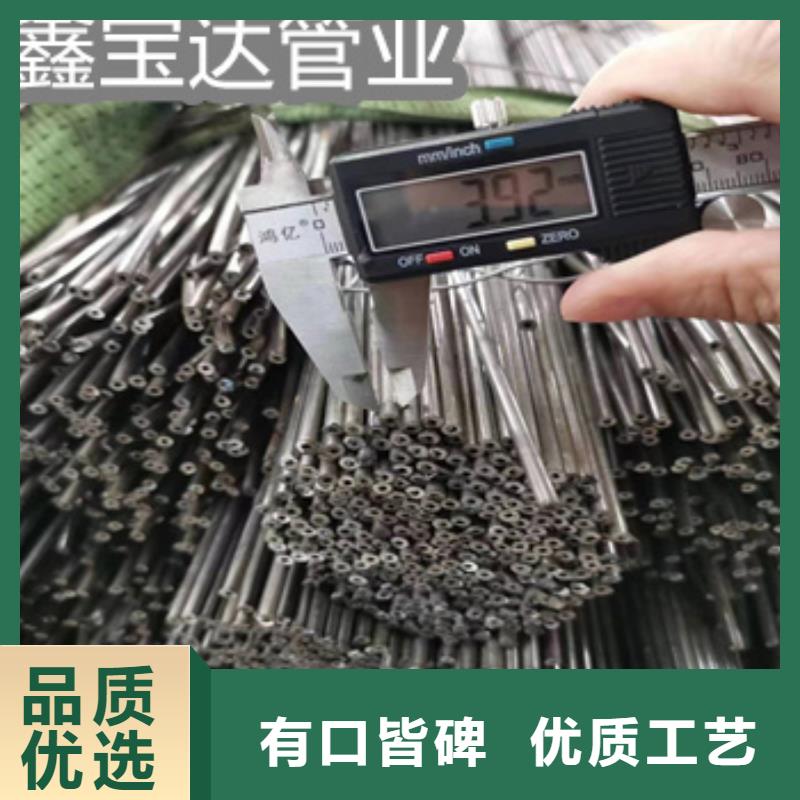 直径30mm小口径铁管施工队伍