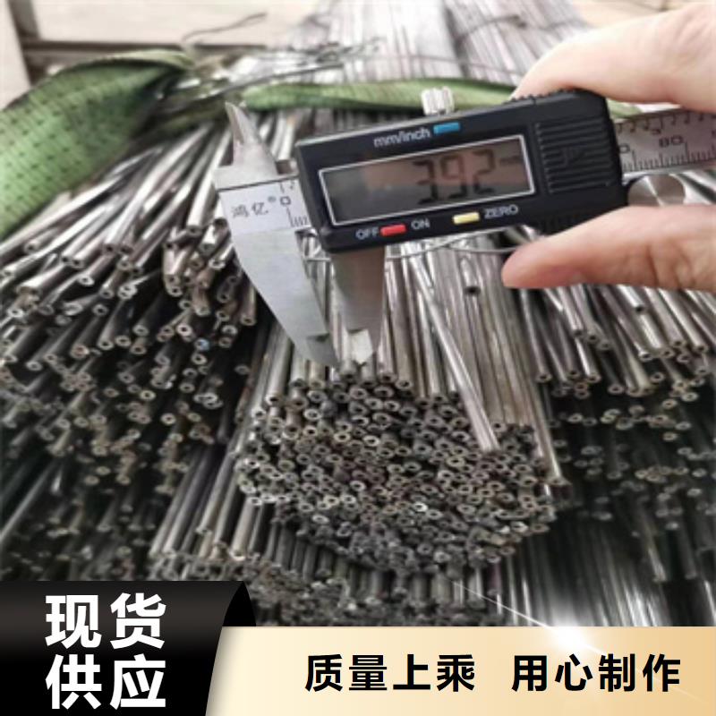 小口径焊管批发货源充足