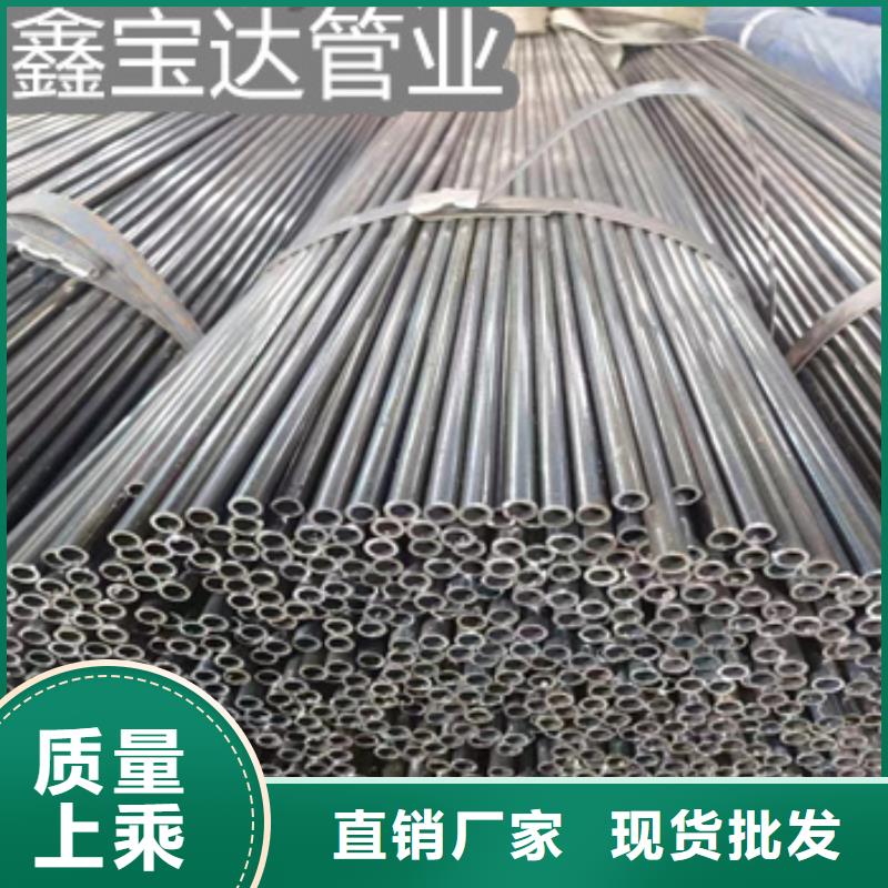 小口径冷拔铁管欢迎电询