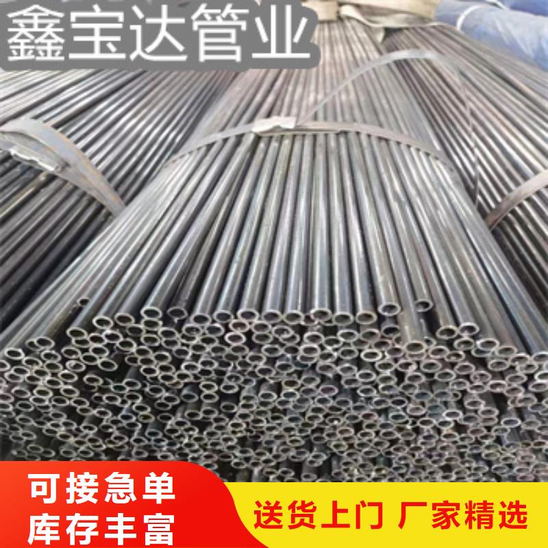 直径30mm小口径铁管施工队伍