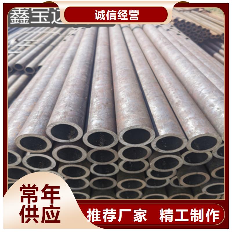 冷拔无缝管小口径焊管工厂价格