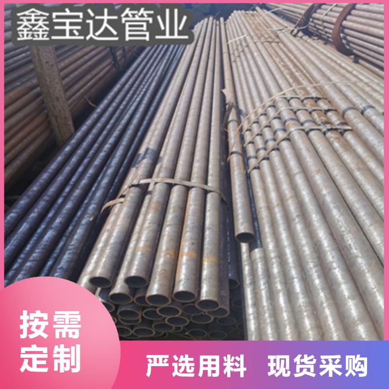冷拔小口径厚壁管25*8批发价格