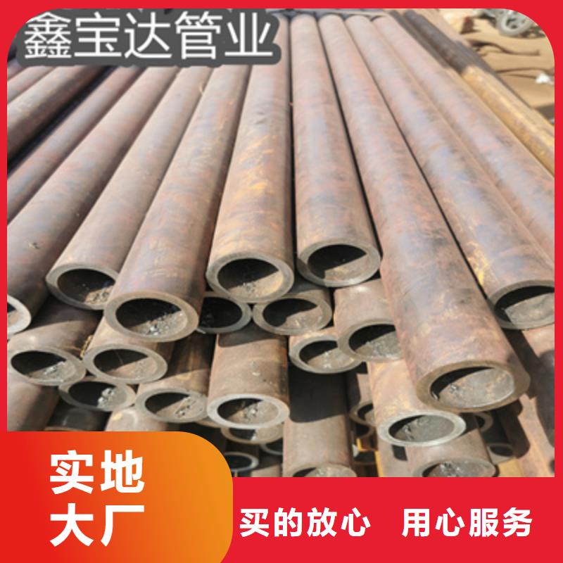 冷拔无缝管-冷轧精密光亮管48小时发货