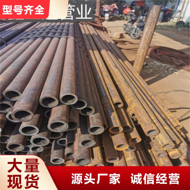 冷拔无缝管-冷轧精密光亮管48小时发货