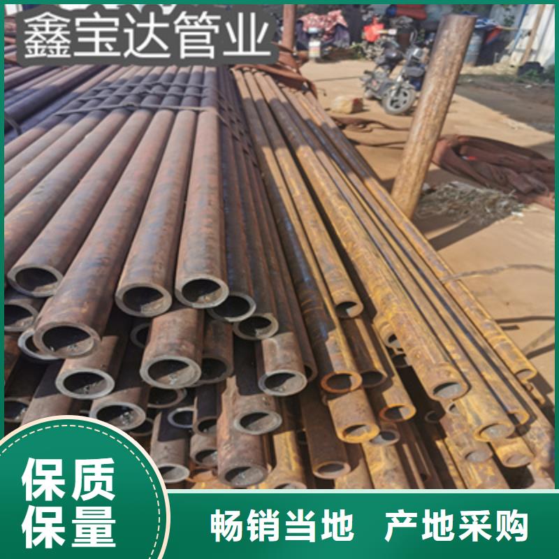冷拔无缝管,大口径厚壁钢管批发货源
