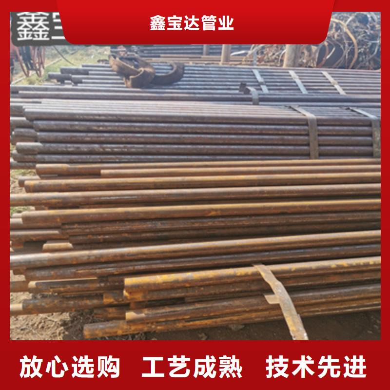 22*1冷拔薄壁钢管出厂价格