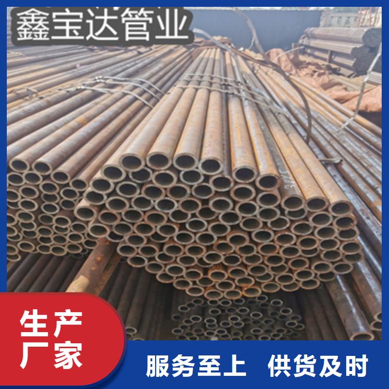 冷拔无缝管,冷拔小口径钢管现货销售