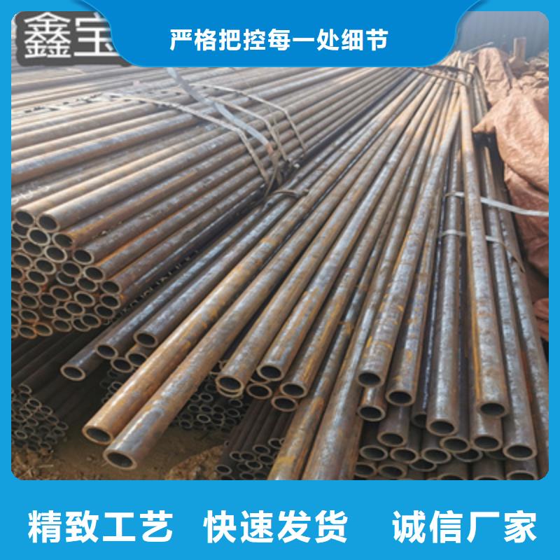 直径8毫米冷拔钢管现货充足
