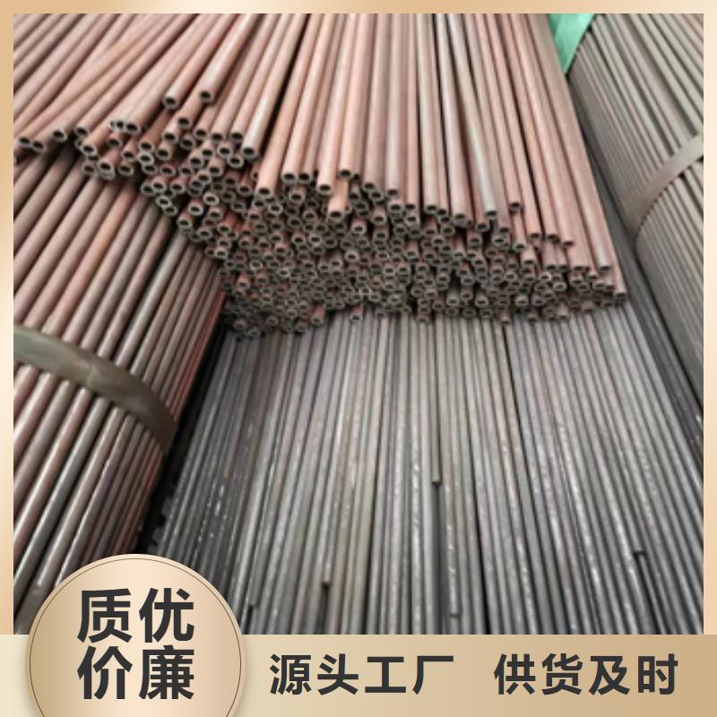 冷拔小口径厚壁管25*8批发价格