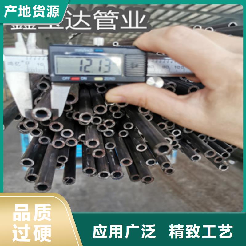 冷拔无缝管,冷拔小口径钢管现货销售