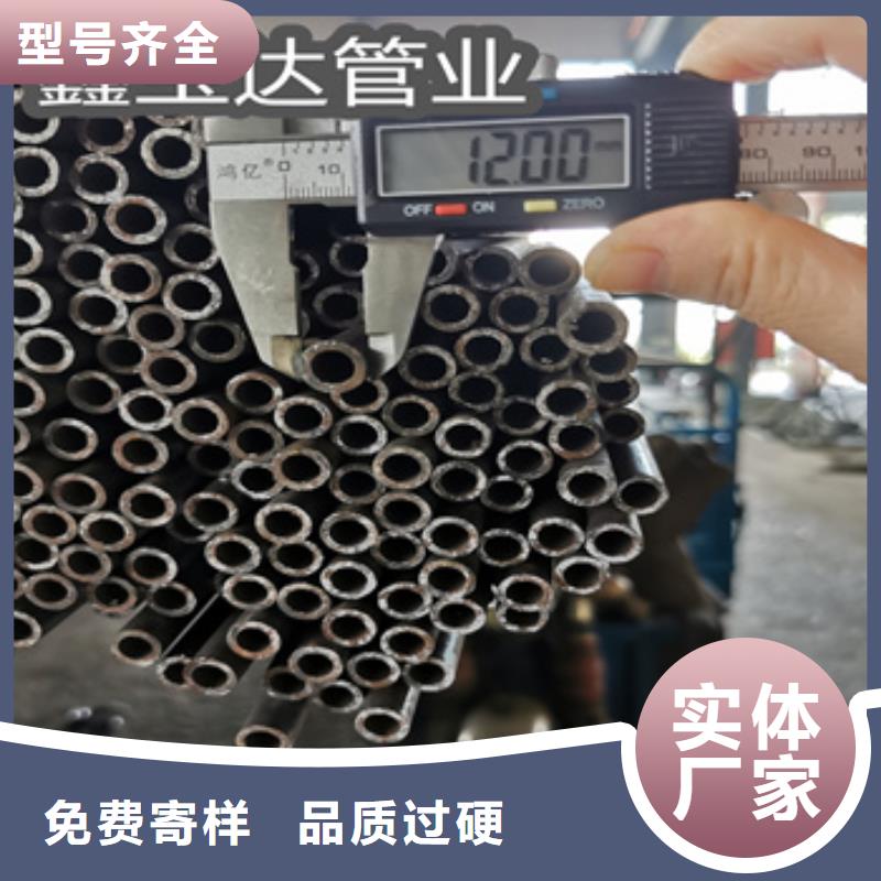 冷拔无缝管-冷轧精密光亮管48小时发货