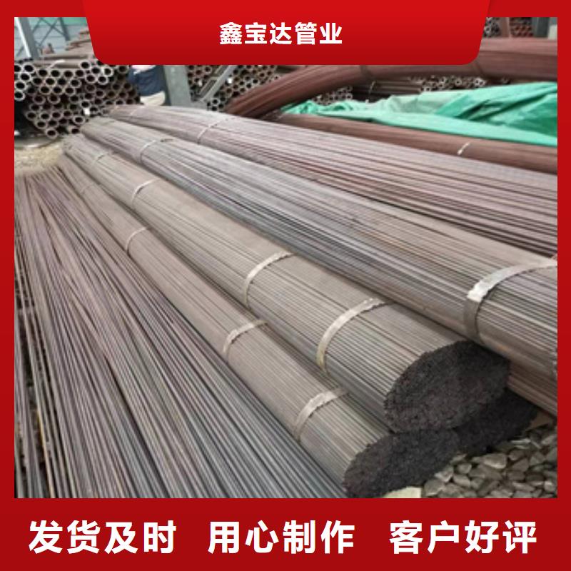 22*1冷拔薄壁钢管出厂价格