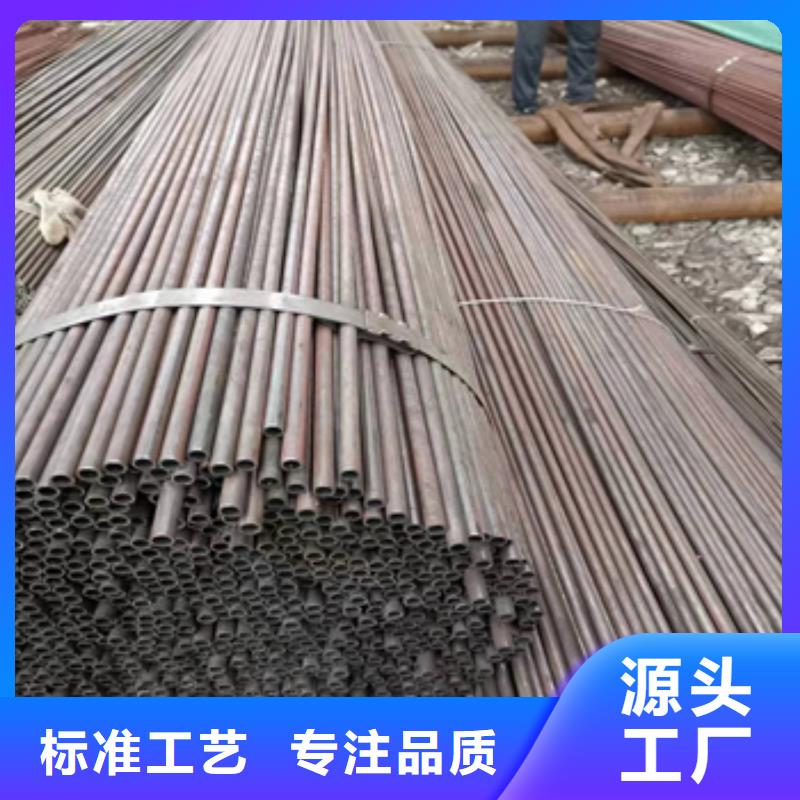 冷拔无缝管小口径焊管工厂价格
