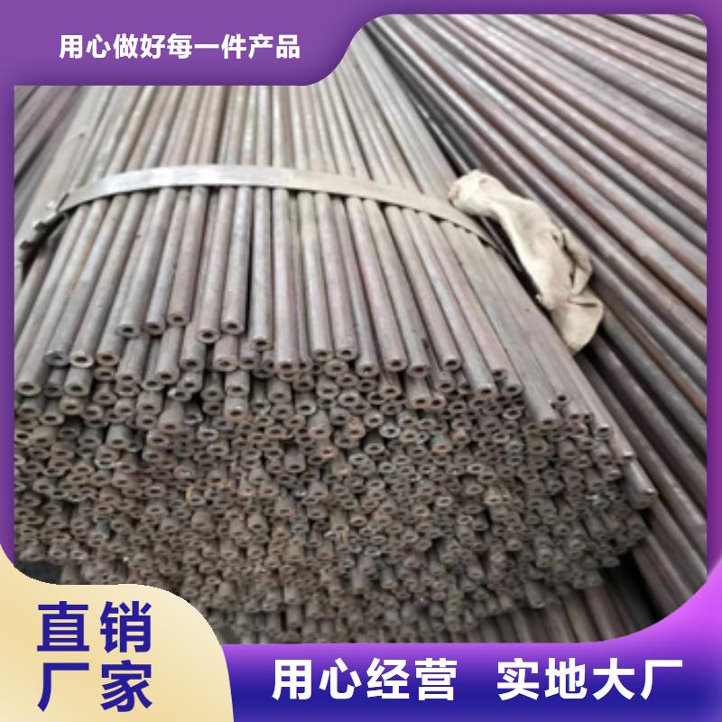 材质20#冷拔63*8钢管现货直供
