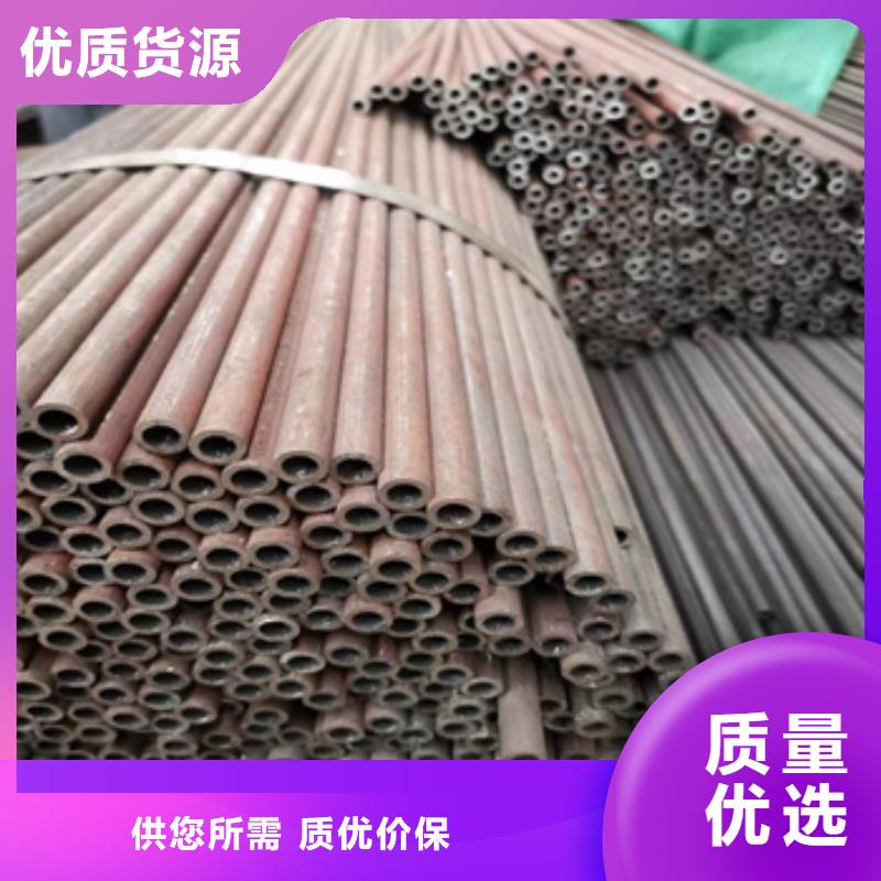 20#薄壁小口径钢管库存充足