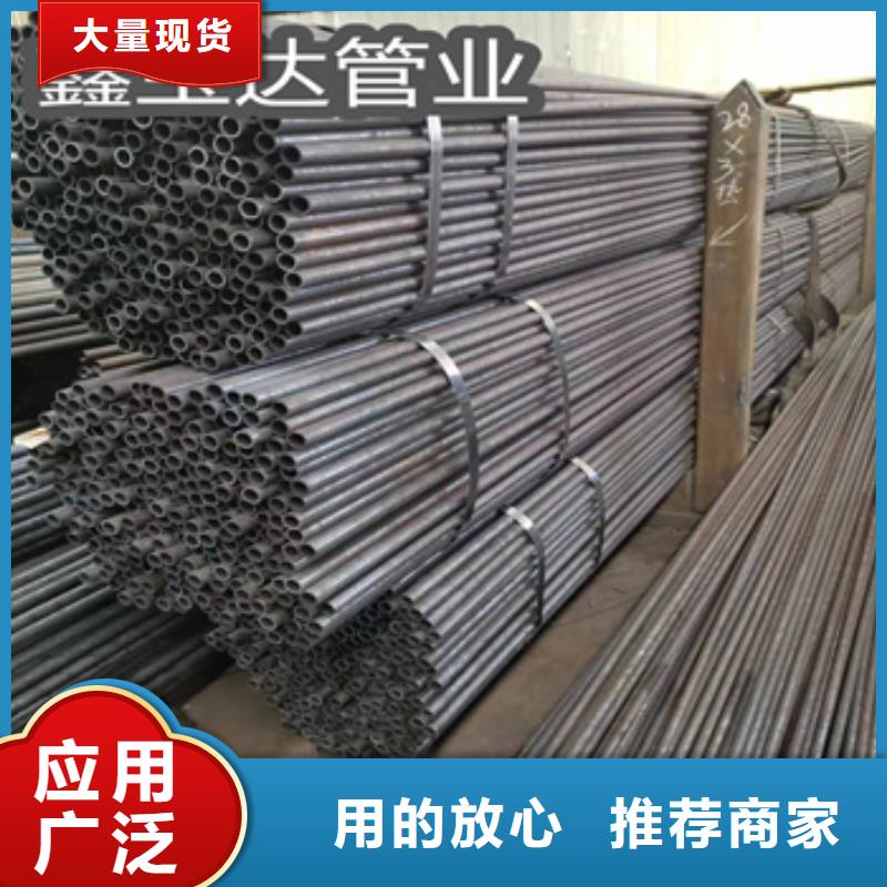 22*1冷拔薄壁钢管出厂价格
