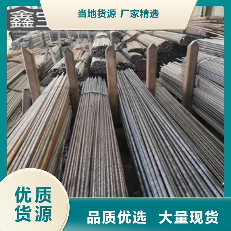 小口径厚壁冷拔管厂家供应