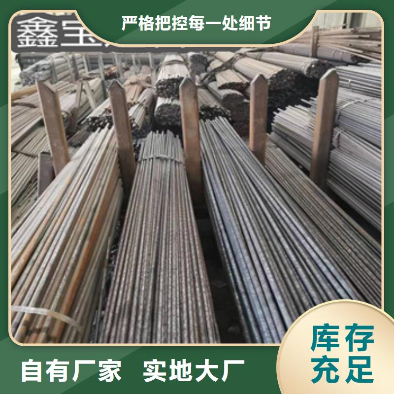 材质20#冷拔63*8钢管现货直供