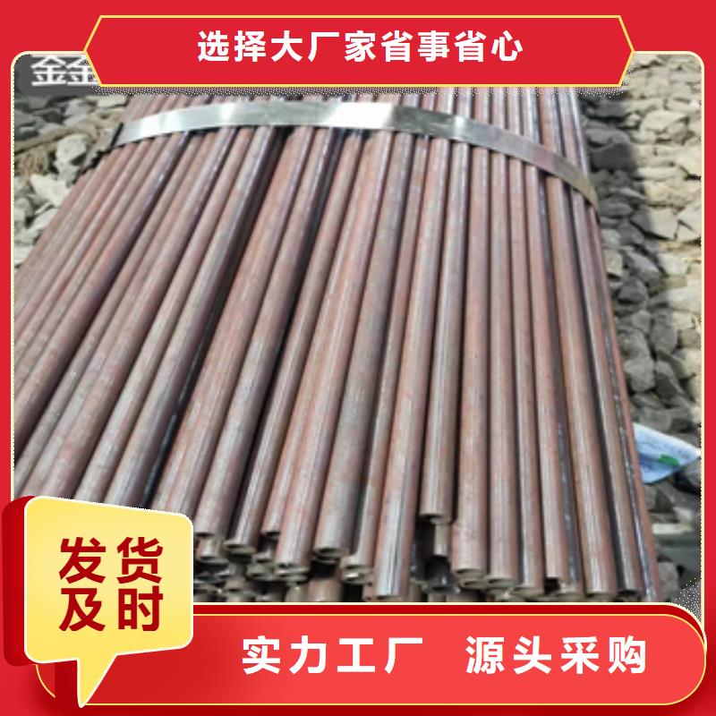 冷拔无缝管,冷拔小口径钢管现货销售