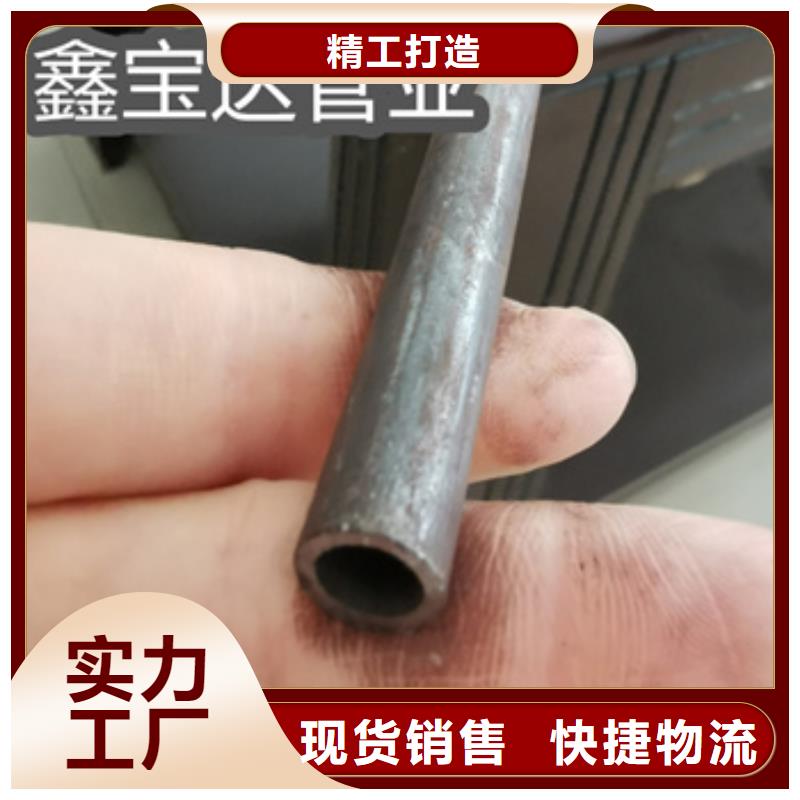 冷拔无缝管小口径焊管工厂价格