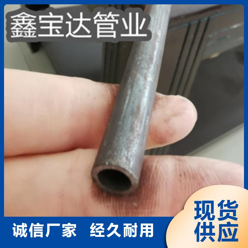 冷拔无缝管-冷轧精密光亮管48小时发货
