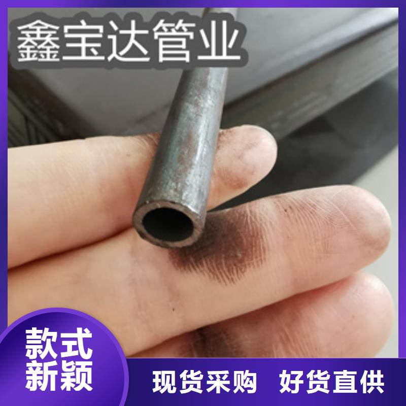小口径厚壁冷拔管厂家供应