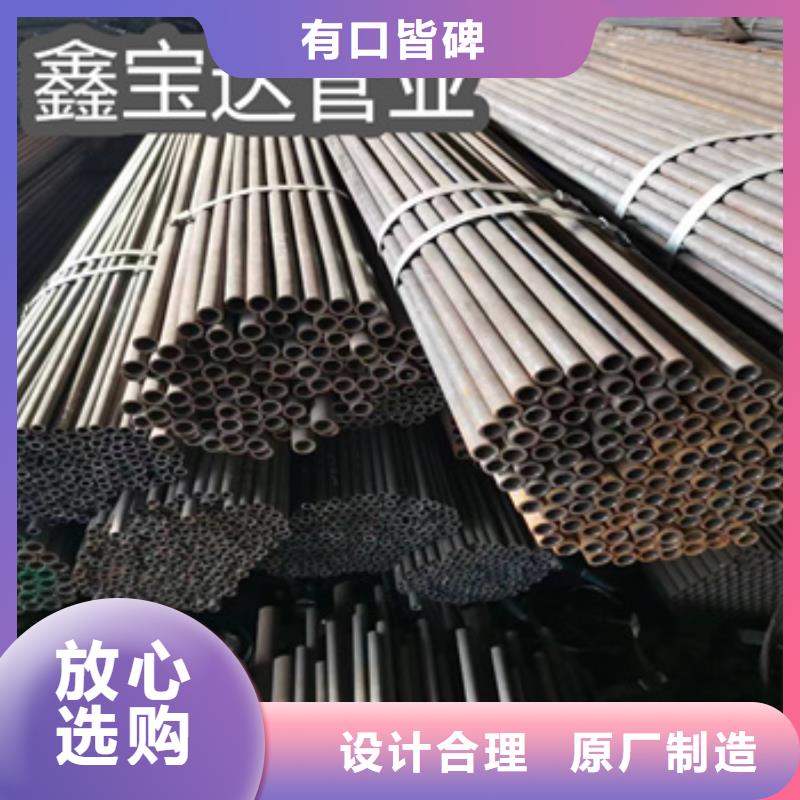 冷拔无缝管,冷拔小口径钢管现货销售