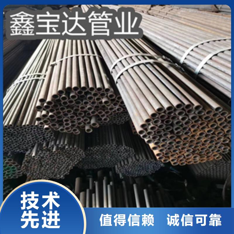 冷拔厚壁管25*6小铁管实力老厂