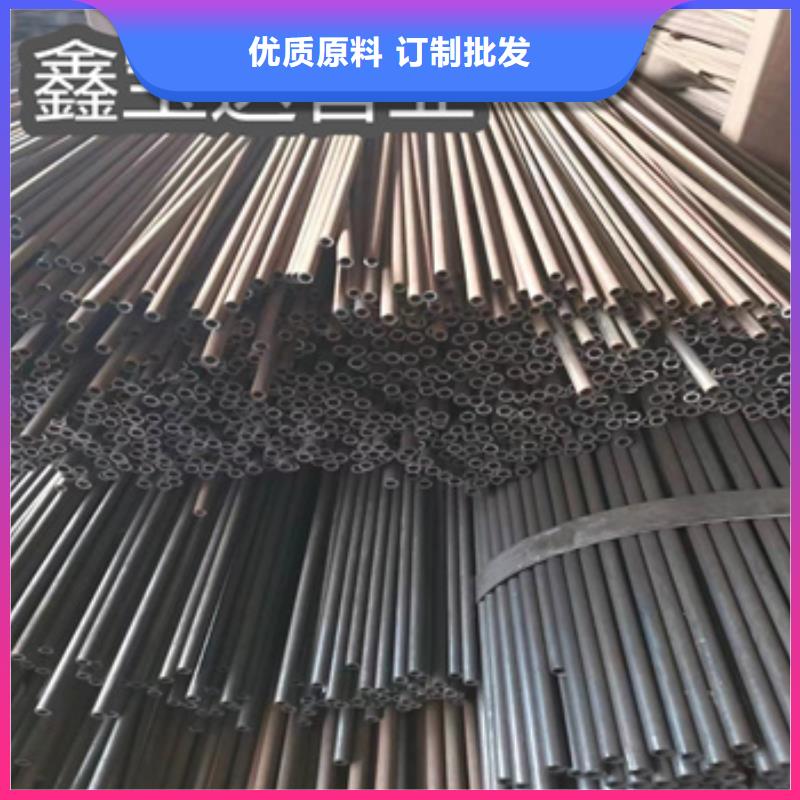 20#薄壁小口径钢管库存充足