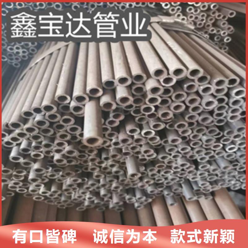 20#薄壁小口径钢管库存充足