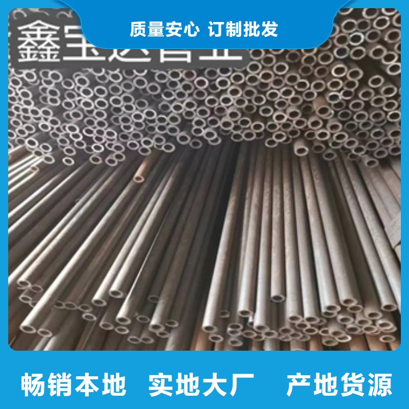 冷拔无缝管小口径焊管工厂价格