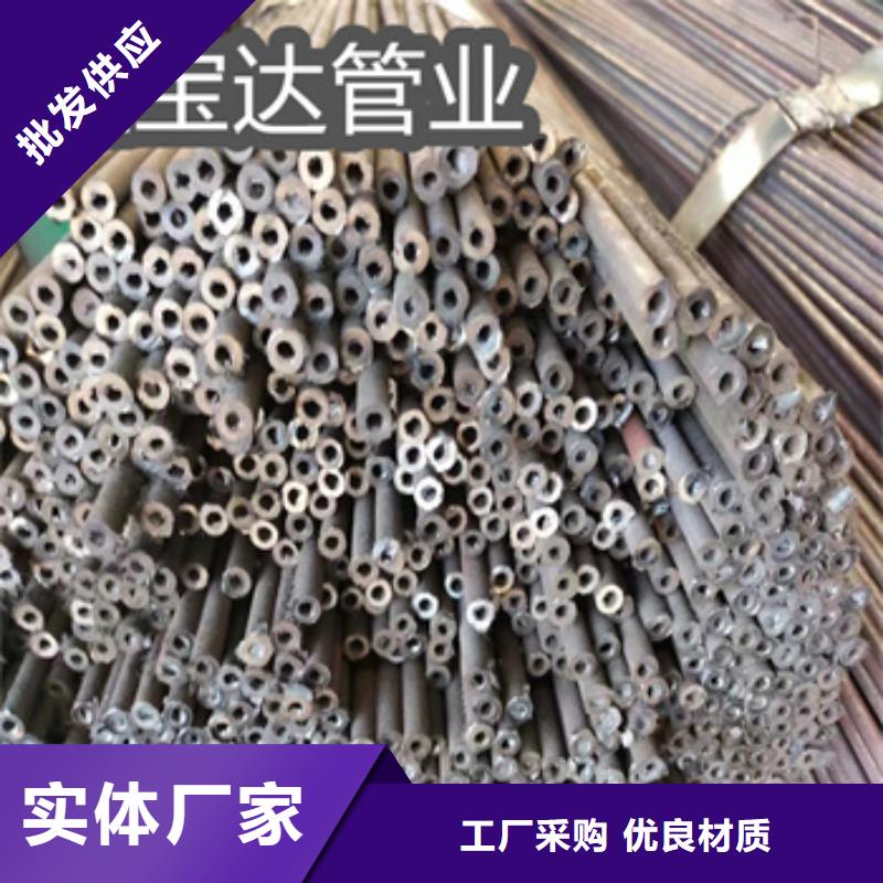 20#薄壁小口径钢管库存充足