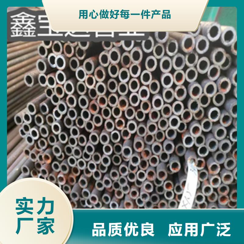 20#薄壁小口径钢管库存充足