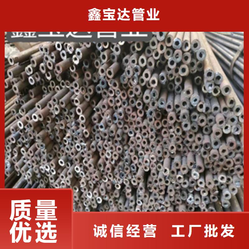 20#薄壁小口径钢管库存充足