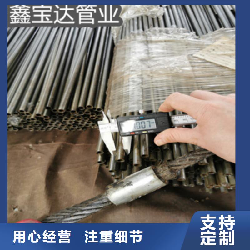 30*1薄壁油亮无缝钢管来厂考察