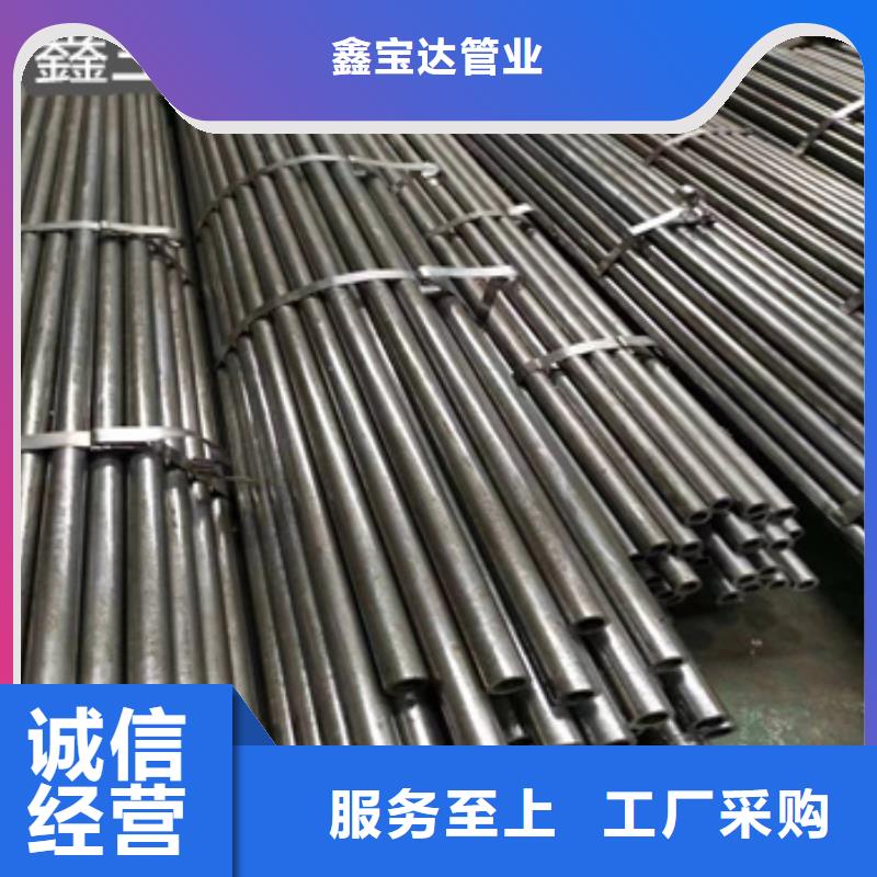 精密光亮管_冷轧精密光亮管保质保量