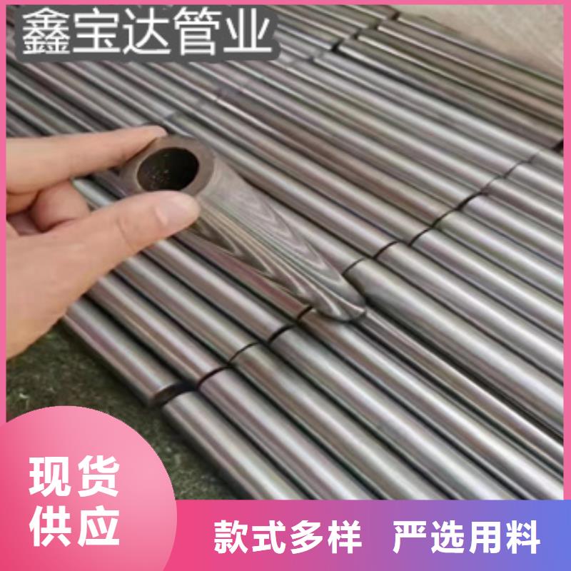45#精拉管50*7销售