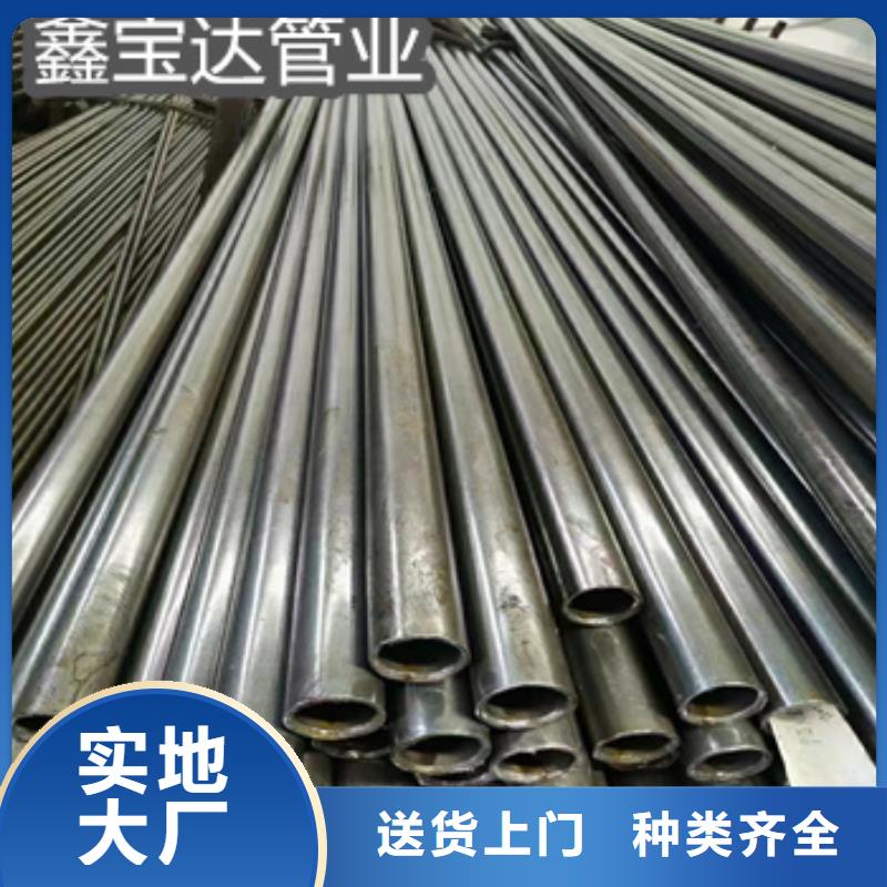 冷拉精密无缝管38*3品质放心