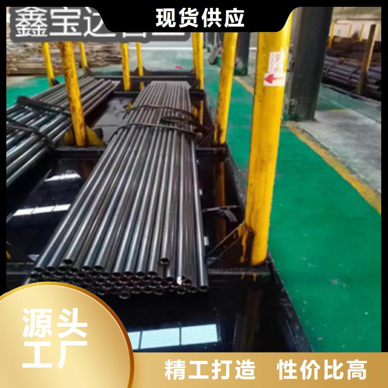精密光亮管冷拔小口径钢管厂家直销值得选择