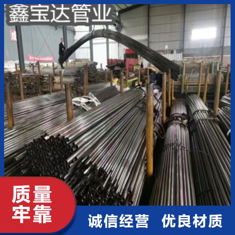 精密光亮管_冷轧精密光亮管保质保量