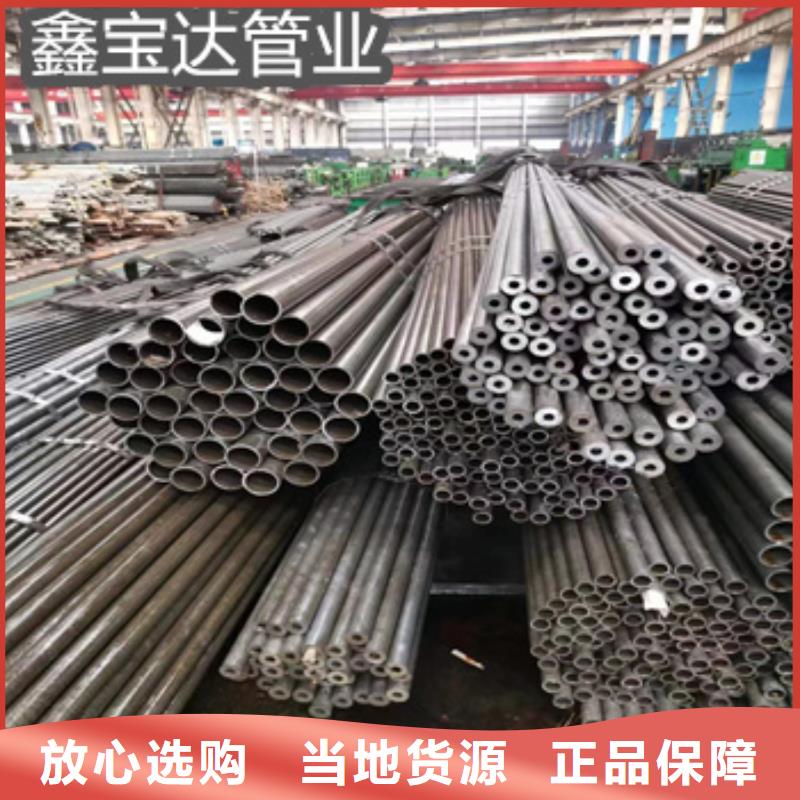 厚壁冷轧精密管畅销全国