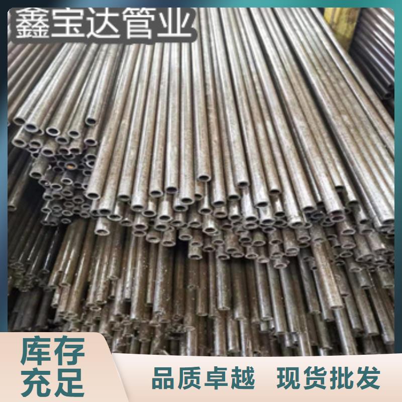 精密光亮管_冷轧精密光亮管保质保量