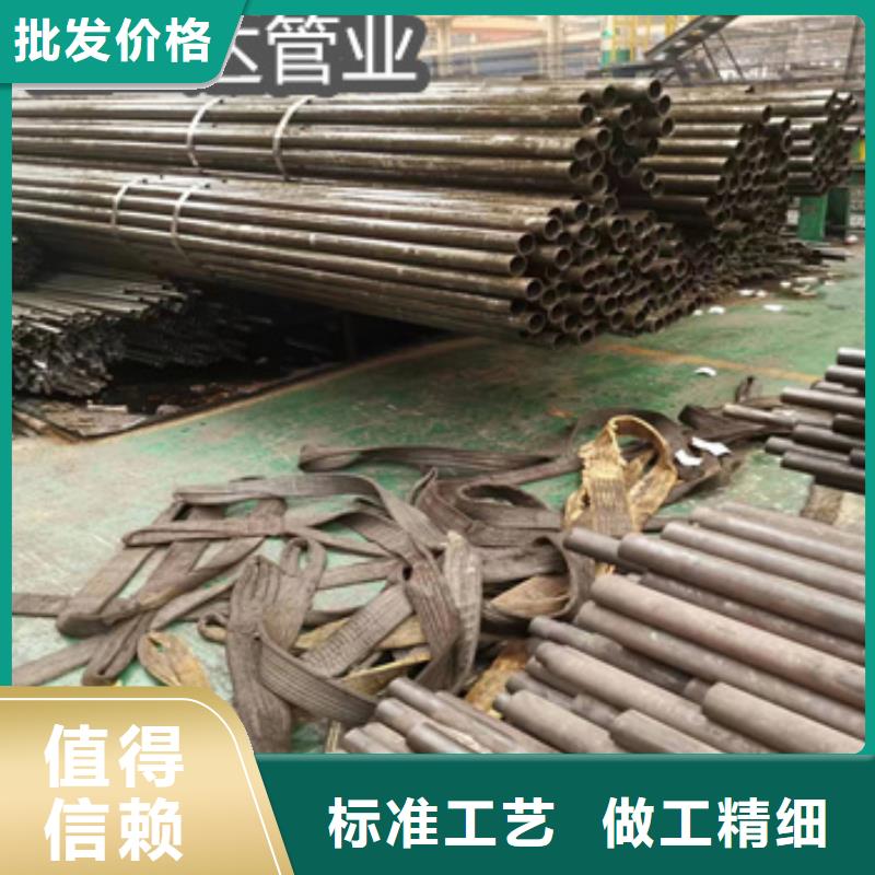 直径6mm精密光亮管全国配送